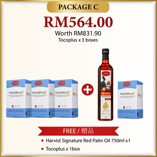 Package C