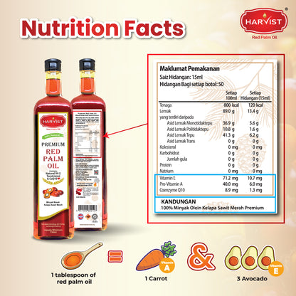 Harvist Premium Red Palm Oil 250ml
